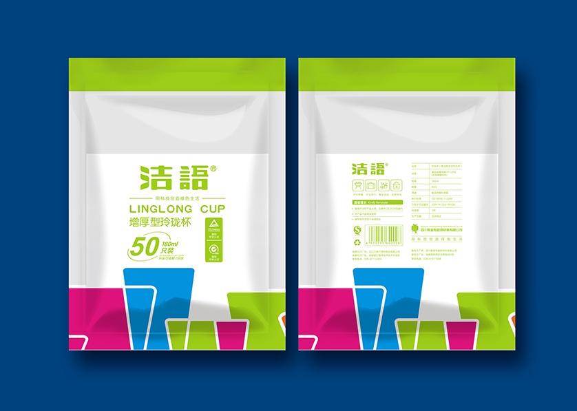 讷河市VI设计公司